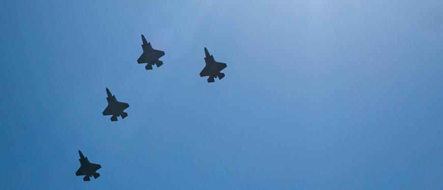 Green Mountain Boys fly over CVMC. Photo by Alison White.